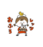 にこにこ女の子（個別スタンプ：11）