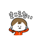 にこにこ女の子（個別スタンプ：15）