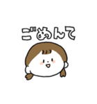 にこにこ女の子（個別スタンプ：25）