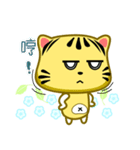 Cute striped cat. CAT157（個別スタンプ：5）