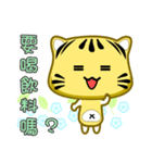 Cute striped cat. CAT157（個別スタンプ：6）