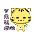 Cute striped cat. CAT157（個別スタンプ：10）