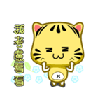 Cute striped cat. CAT157（個別スタンプ：31）