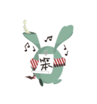 The Zombie Bunny（個別スタンプ：5）