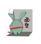 The Zombie Bunny（個別スタンプ：10）