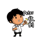 Peter from Ekklesia（個別スタンプ：2）