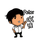 Peter from Ekklesia（個別スタンプ：4）