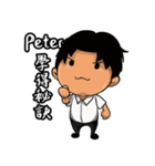 Peter from Ekklesia（個別スタンプ：8）