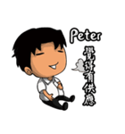 Peter from Ekklesia（個別スタンプ：10）