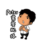 Peter from Ekklesia（個別スタンプ：13）