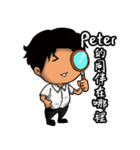 Peter from Ekklesia（個別スタンプ：14）