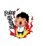 Peter from Ekklesia（個別スタンプ：19）