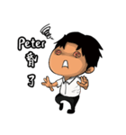 Peter from Ekklesia（個別スタンプ：21）