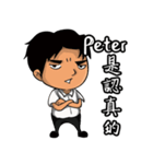 Peter from Ekklesia（個別スタンプ：22）