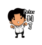 Peter from Ekklesia（個別スタンプ：26）