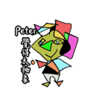 Peter from Ekklesia（個別スタンプ：27）