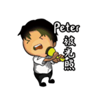 Peter from Ekklesia（個別スタンプ：28）