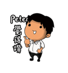 Peter from Ekklesia（個別スタンプ：30）