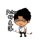 Peter from Ekklesia（個別スタンプ：31）