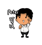 Peter from Ekklesia（個別スタンプ：32）