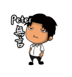 Peter from Ekklesia（個別スタンプ：34）