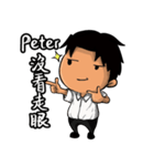 Peter from Ekklesia（個別スタンプ：36）