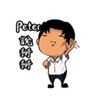 Peter from Ekklesia（個別スタンプ：38）