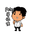 Peter from Ekklesia（個別スタンプ：40）