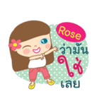 Hello my name is Rose（個別スタンプ：3）