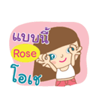 Hello my name is Rose（個別スタンプ：4）