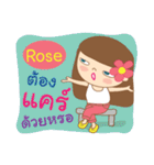 Hello my name is Rose（個別スタンプ：9）