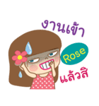 Hello my name is Rose（個別スタンプ：13）