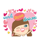 Hello my name is Rose（個別スタンプ：19）