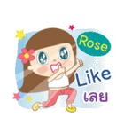 Hello my name is Rose（個別スタンプ：21）