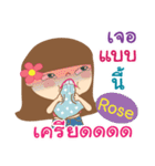 Hello my name is Rose（個別スタンプ：27）