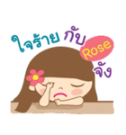 Hello my name is Rose（個別スタンプ：28）