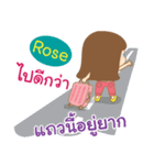 Hello my name is Rose（個別スタンプ：29）