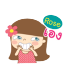 Hello my name is Rose（個別スタンプ：36）