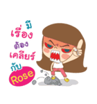 Hello my name is Rose（個別スタンプ：39）