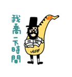 ADF-Saxophone（個別スタンプ：18）