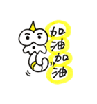 guaguawriting  with insect 1（個別スタンプ：12）