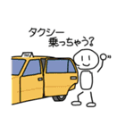 毎日フィットネス 4（個別スタンプ：36）