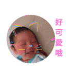 dayu baby（個別スタンプ：7）