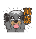 Migo is a dog（個別スタンプ：5）