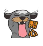 Migo is a dog（個別スタンプ：10）