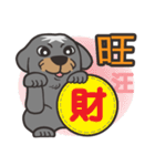 Migo is a dog（個別スタンプ：38）