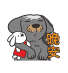 Migo is a dog（個別スタンプ：40）