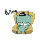 yokyyoky（個別スタンプ：21）