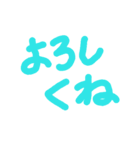 japanese hand-written character（個別スタンプ：4）