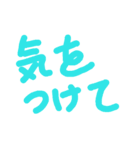 japanese hand-written character（個別スタンプ：6）